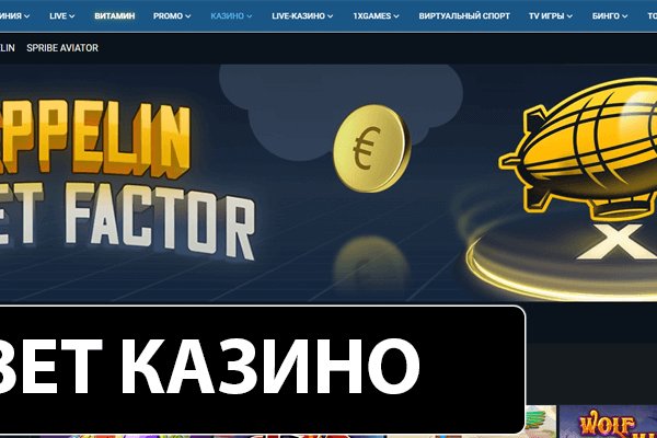 Настройка тор браузера для крамп