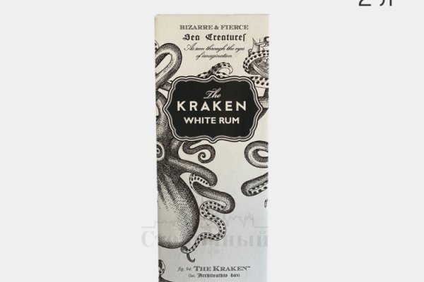 Kraken onion все о tor параллельном интернете
