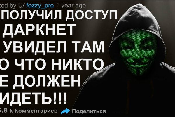 Не загружает сайт крамп