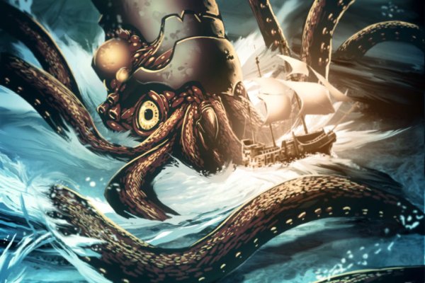 Kraken biz