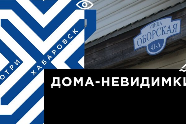 Кракен наркоторговля