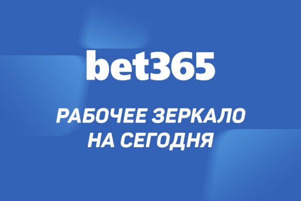 Ссылка кракен юнион