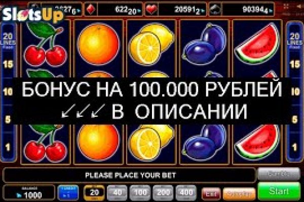 Официальная ссылка на kraken телега