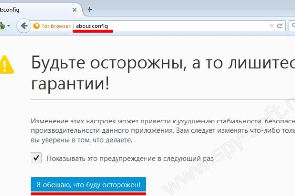 Кракен ссылка 2web krakendark link