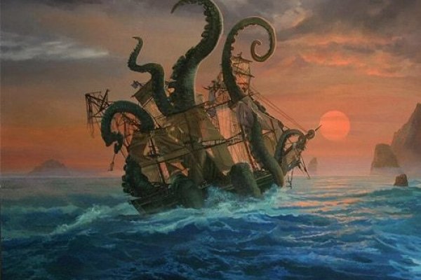 Kraken 12at