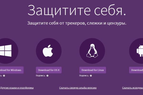 Кракен даркнет ссылка зеркало