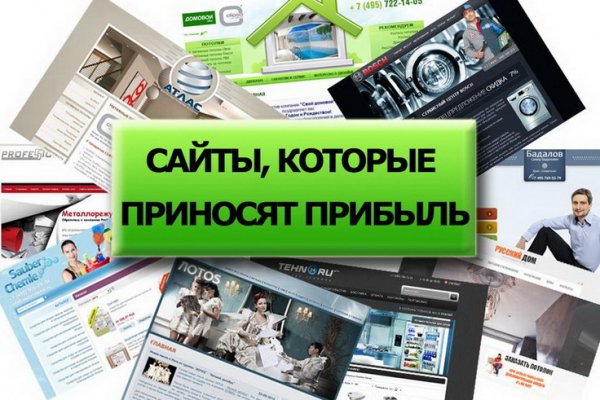 Открытая ссылка крамп krmp.cc