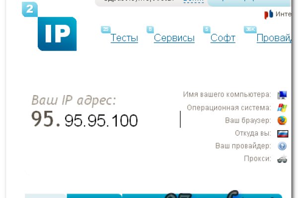 Kraken сайт krakenruzxpnew4af onion com