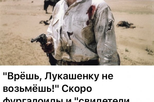 Кракен ссылка телеграмм kra.mp