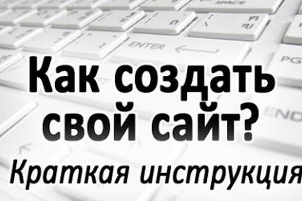 Скинь ссылку на kraken onion top