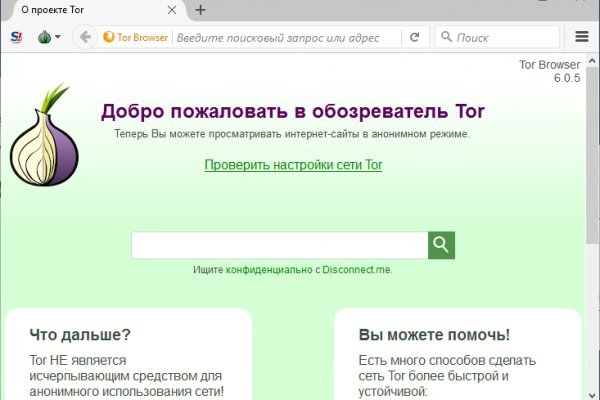 Kraken union зеркала kra.mp