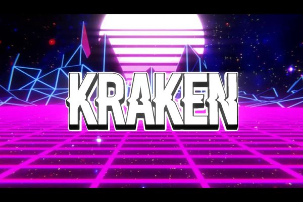 Как найти ссылку на kraken krmp.cc