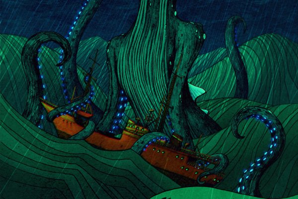 Правильная ссылка на kraken tor krmp.cc