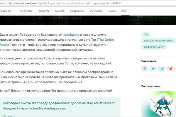 Solaris дарк нет