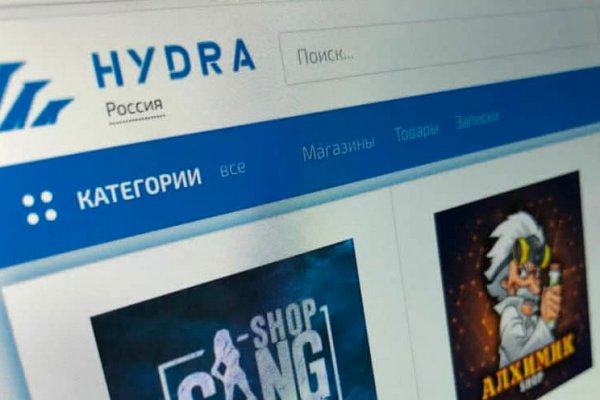 Настоящий сайт крамп 6