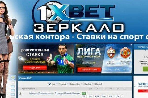 Рабочий браузер для крамп