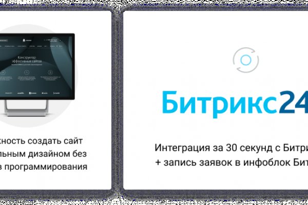 Сайт kraken darknet