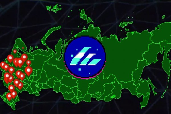 Кракен макет даркнет