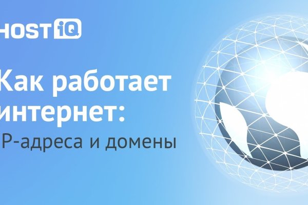 Что такое кракен маркетплейс курительный смесс