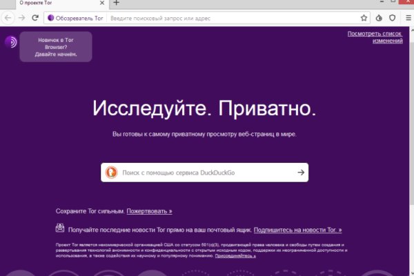 Union кракен сайт in.krmp.cc