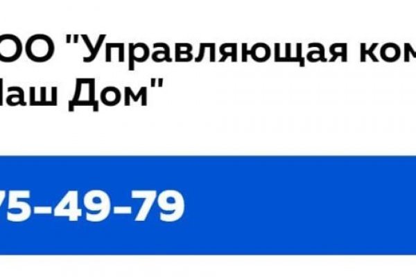 Кракен сайт моментальных покупок в телеграмме