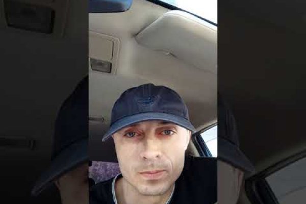 Кракен сайт тор не работает