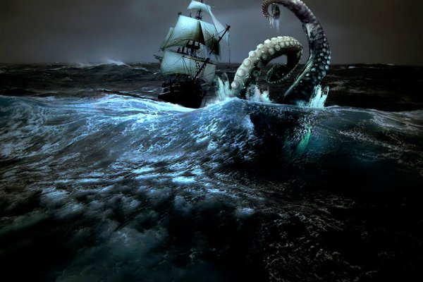 Kraken сайт зеркала