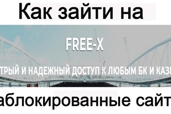 Кракен площадка kr2web in