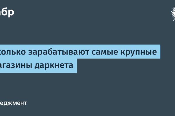 Кракен сайт 1kraken me официальный