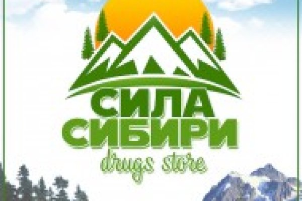 Сайт кракен тор