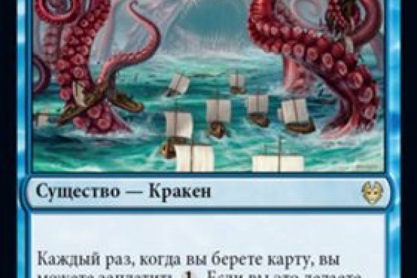 Как попасть на сайт гидра