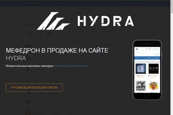 Ссылка на kraken тор рабочая онион