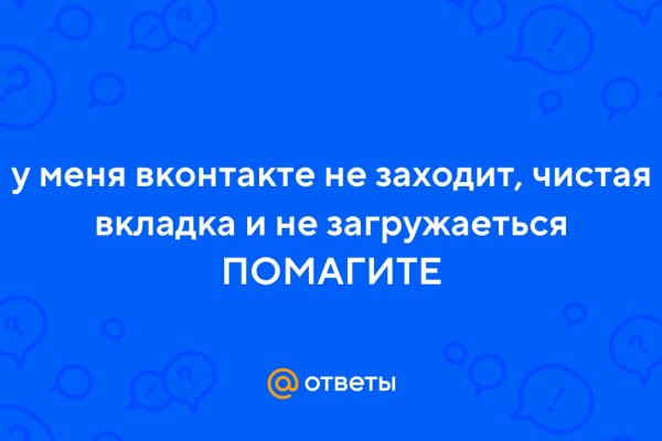 Как вывести деньги с кракена