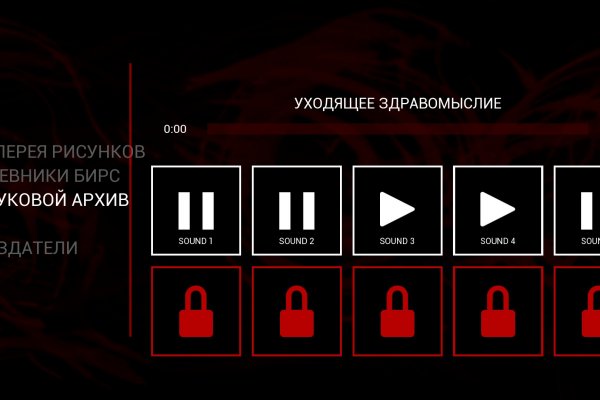 Новая длинная ссылка на kraken krmp.cc