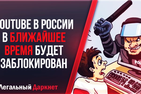Кракен сайт ru krmp.cc