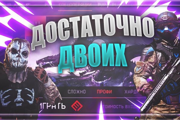 Кракен не работает сейчас почему