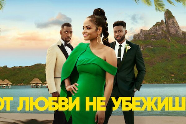 Kraken официальный сайт ссылка krk store com