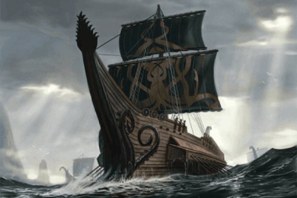 Новый длинный адрес kraken