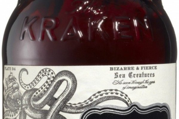 Kraken 20at