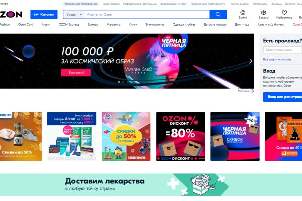 Как закинуть фото на кракен