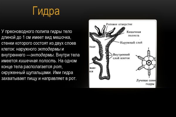 Кракен наркошоп ссылка