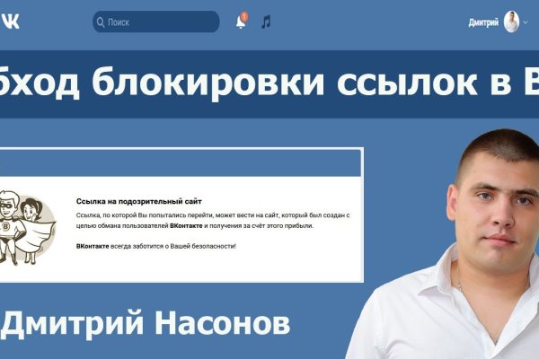 Сайт hydra ссылка
