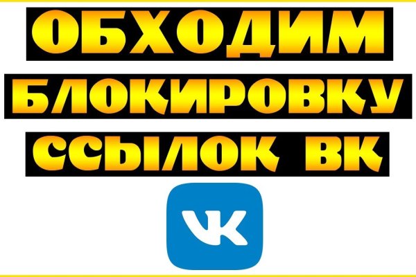 Как зарегистрироваться на кракене из россии