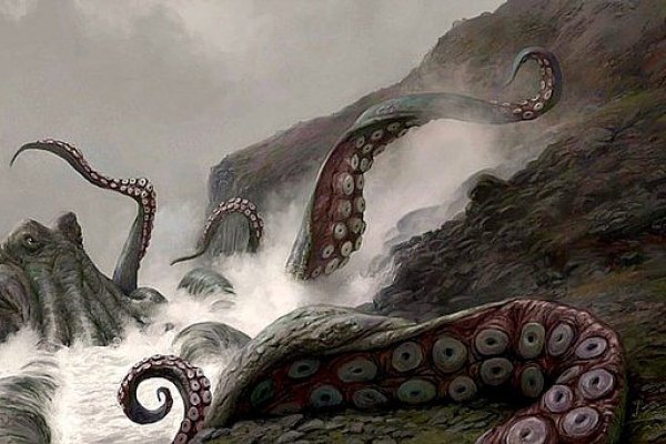 Kraken купить клад