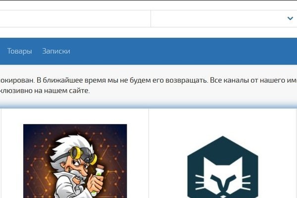 Кракен тор kr2web in