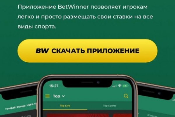 Krmp.cc onion не работает сегодня