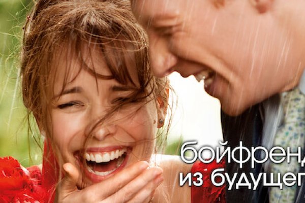 Адрес крамп в тор онион kra.mp