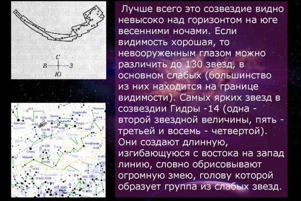 Как вернуть аккаунт кракен