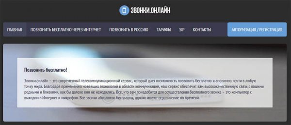 Как подключиться к даркнету
